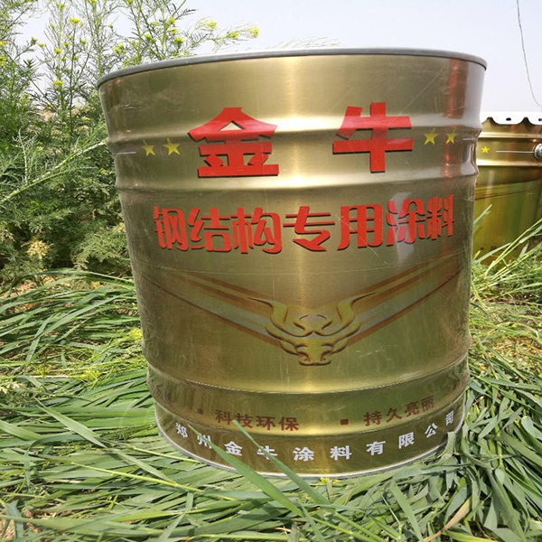 什么是反射隔熱涂料？特性及應(yīng)用領(lǐng)域？